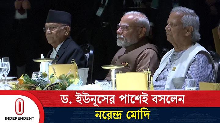 একটি নকশা