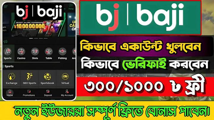 1980সালে বিশ্ব সুন্দরী কে