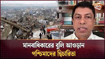 পাসওয়ার্ড ছাড়া বিনামূল্যে ওয়াইফাই সংযোগ