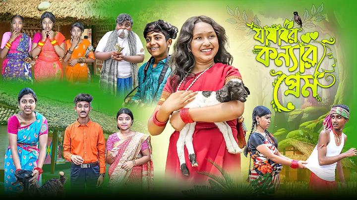 টাইমড আউট: 'স্পিরিট অব ক্রিকেট'-এ গুরুত্ব দিয়েছেন রাহুল