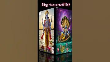 ফুটবল লাইভ hd