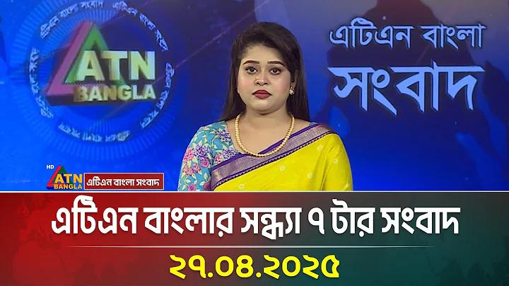 খুশি থাকো english translation