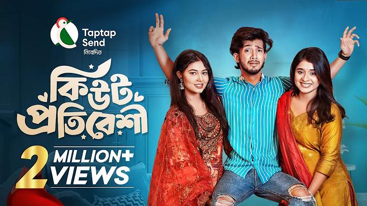 হলুদ ১৬ /৭ ৬৬