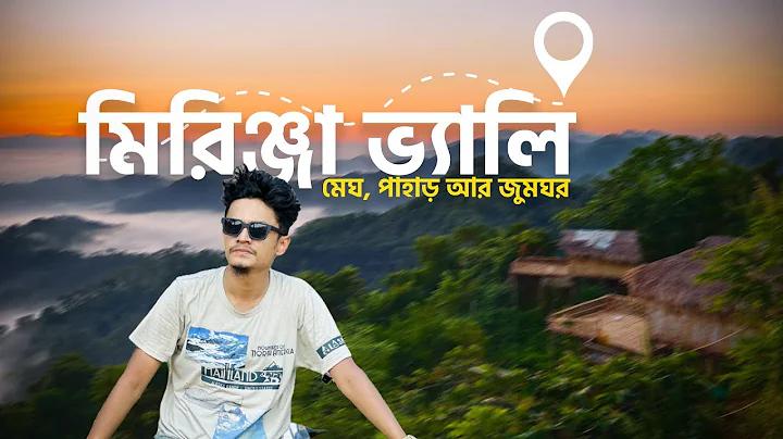 (ক্রিকেট)