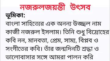 মজা লটারি পরীক্ষা
