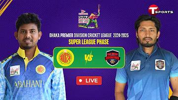 তাজমহলের সৌন্দর্য যে শ্রেণীর বিশেষ্য পদ