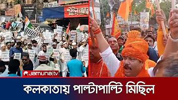 ছাগলের লাইভ ওয়েট