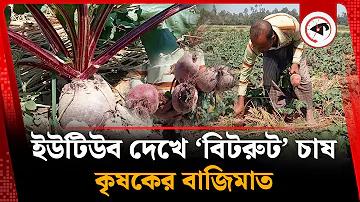 শিবাজি কাদের নেতা ছিলেন