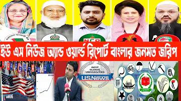 বাজি গেম সফটওয়্যার