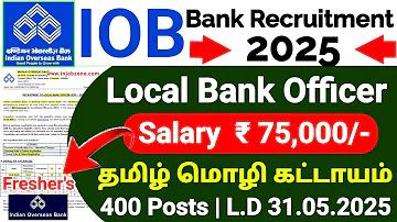 server price bangladesh