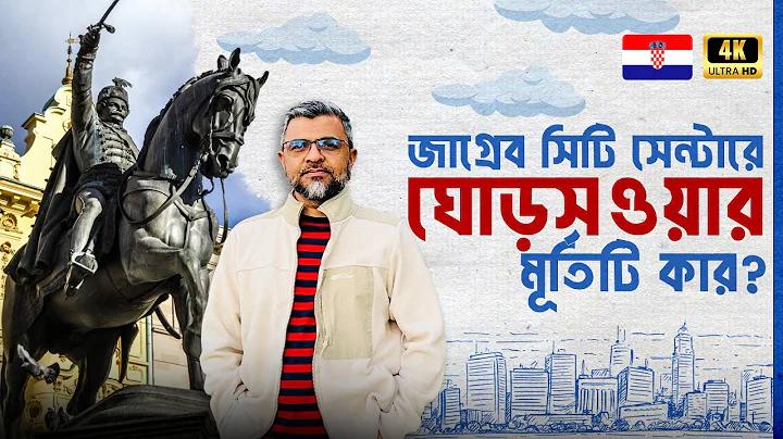এখন সবচেয়ে জনপ্রিয়