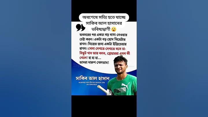 mcw খোলার নিয়ম