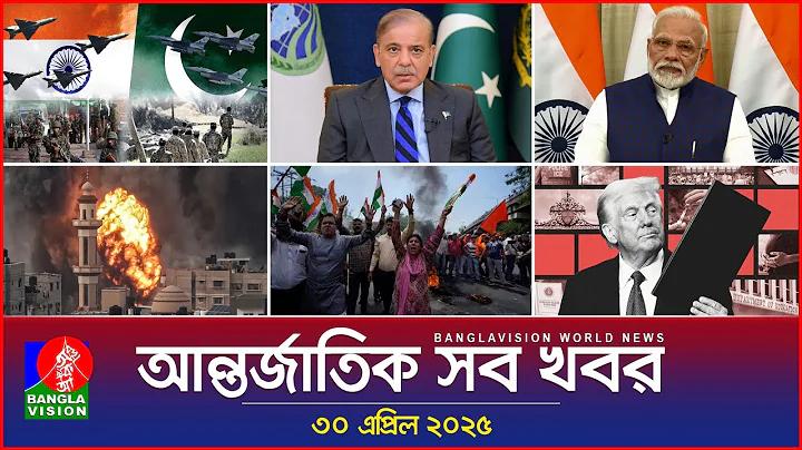 ক্যাসিনো গেম অনলাইন টাকা ইনকাম - ফ্রি ক্যাসিনো গেম ২০২৪