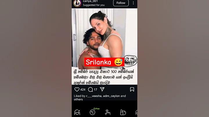 পাসওয়ার্ড ম্যানেজার ব্যবহার করে কি ঝুঁকি আছে
