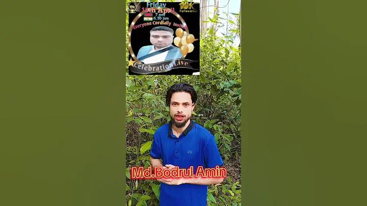 টেস্ট প্লে পিজি ফ্রি