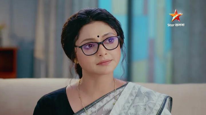 ঘটনা চক্রে