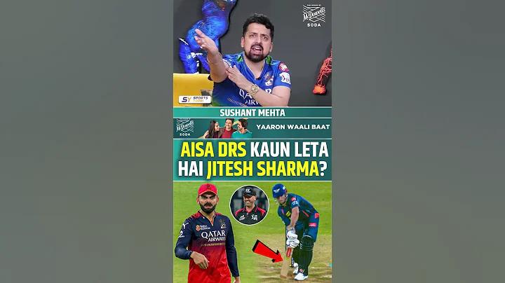 বাজি অনলাইন