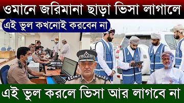 ক্রিকেটের আগের নাম কী ছিল?