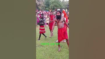 জিলি অনুশীলন করুন