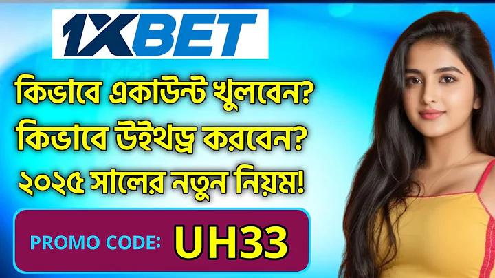 টেস্ট প্লে স্লট পিজি সর্বশেষ