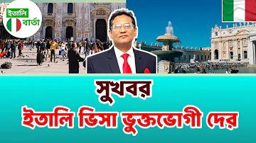 মোবাইলে লাইভ ক্রিকেট খেলা দেখব কিভাবে?