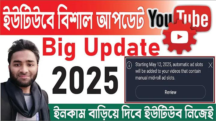 হ্যাং হ্যাং হ্যাং ক্রেডিট ফ্রি