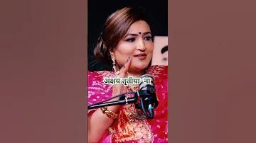 off meaning in bengali