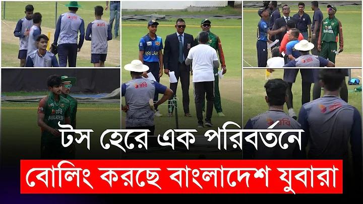নিবন্ধন করুন গ্রীন.কার্ড লটো ২০২৪