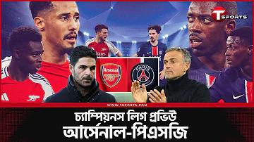 সাধারণ পিন কোড কত অক্ষরের হয়