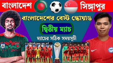 ভারতের সেরা অনলাইন ক্যাসিনো » আসল ভারতীয় রুপি দিয়ে এখন