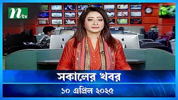 উত্তরা হোটেল