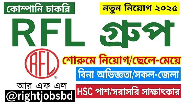 পাসওয়ার্ড ম্যানেজার ব্যবহার করে কি ঝুঁকি আছে