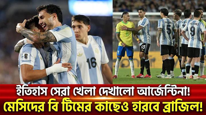 জাপানের সৌন্দর্য