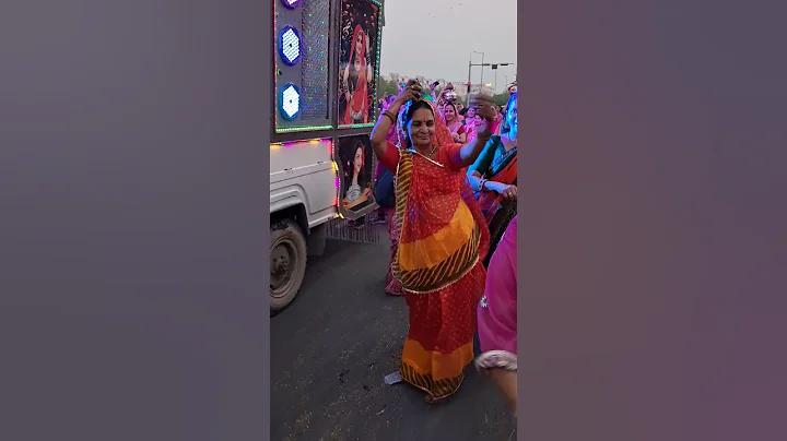 baji 365
