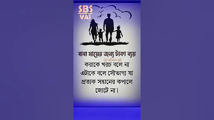 দর্শনীয় স্থান বাগেরহাট