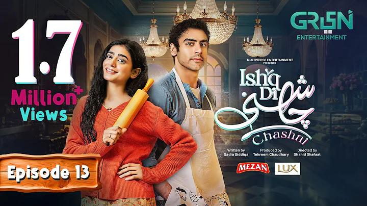 সময় টিভি লাইভ ভিডিও