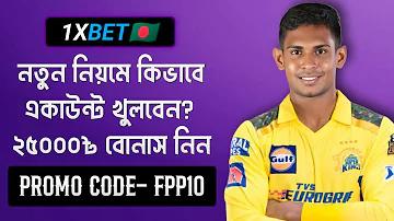 ভাগ্যবান পিতা গল্পের লিংক