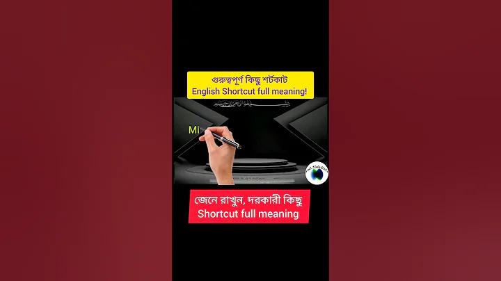 পিজি+স্লট+মোবাইলের প্রবেশপথ