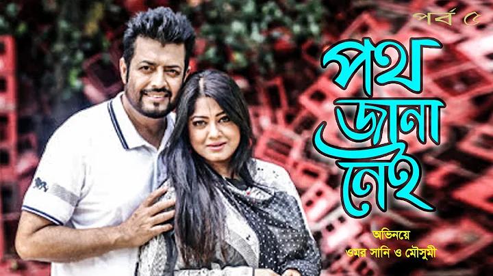 গেমস মারিও পিসি