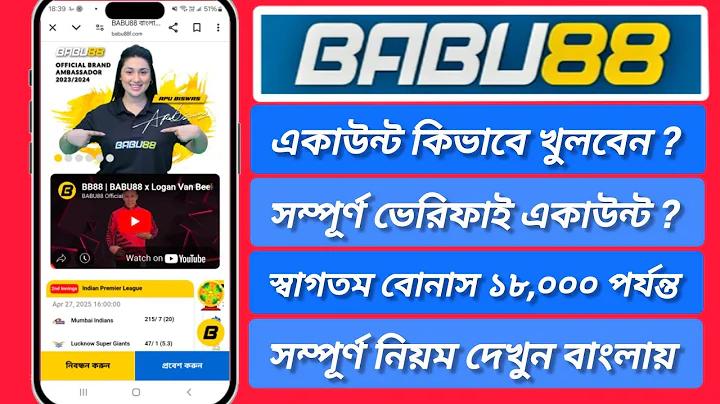লব হর চেনার উপায়