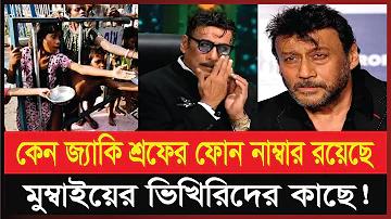 btrc helpline number