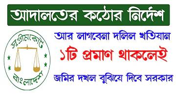 স্লটের জন্য কোনো ন্যূনতম সীমা নেই জমা ও উত্তোলনে