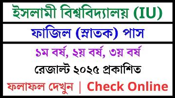 অনলাইন লটারির সাইটগুলোর সমাহার