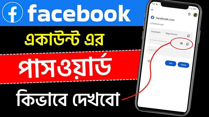 ৯ বছরের শিশুর ওজন