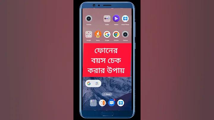 শেয়ার ঔষধ