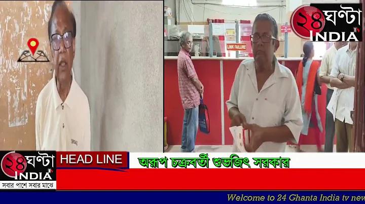 সোজা ওয়েব, এজেন্ট ছাড়া