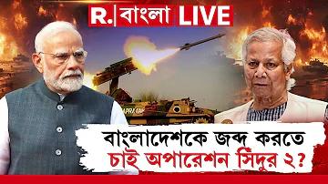 আয় অর্থ কি