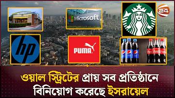 নগদ হেড অফিসের নাম্বার