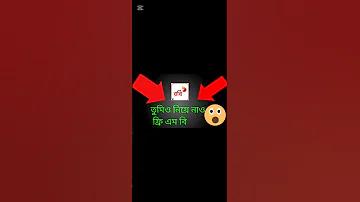 গেম তৈরি করার সফটওয়্যার
