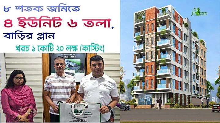 ﻿﻿স্লট কাতানা ফল - Chrome Web Store
